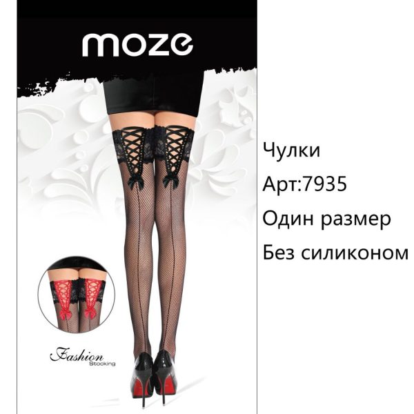 Fishnet stockings with red ribbon on the back